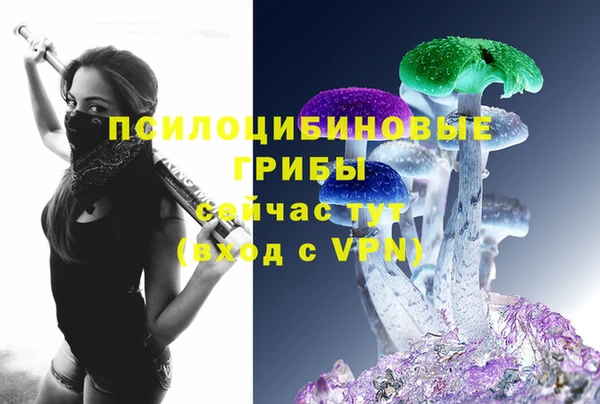 хмурый Баксан